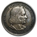 1892-1893 Columbian Expo Silver Half Dollar Avg Circ 1892-1893 Columbian Expo Silver Half Dollar Avg Circ